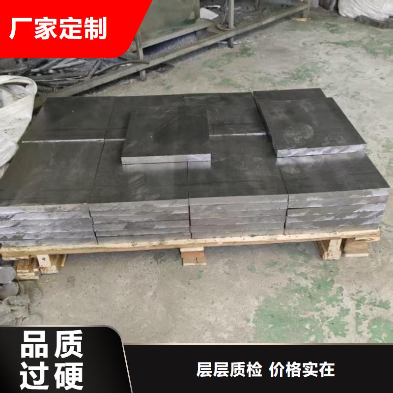 配重鉛塊_快來了解