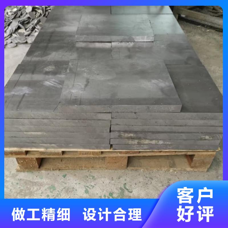 擠壓工業(yè)配重鉛塊好貨不貴