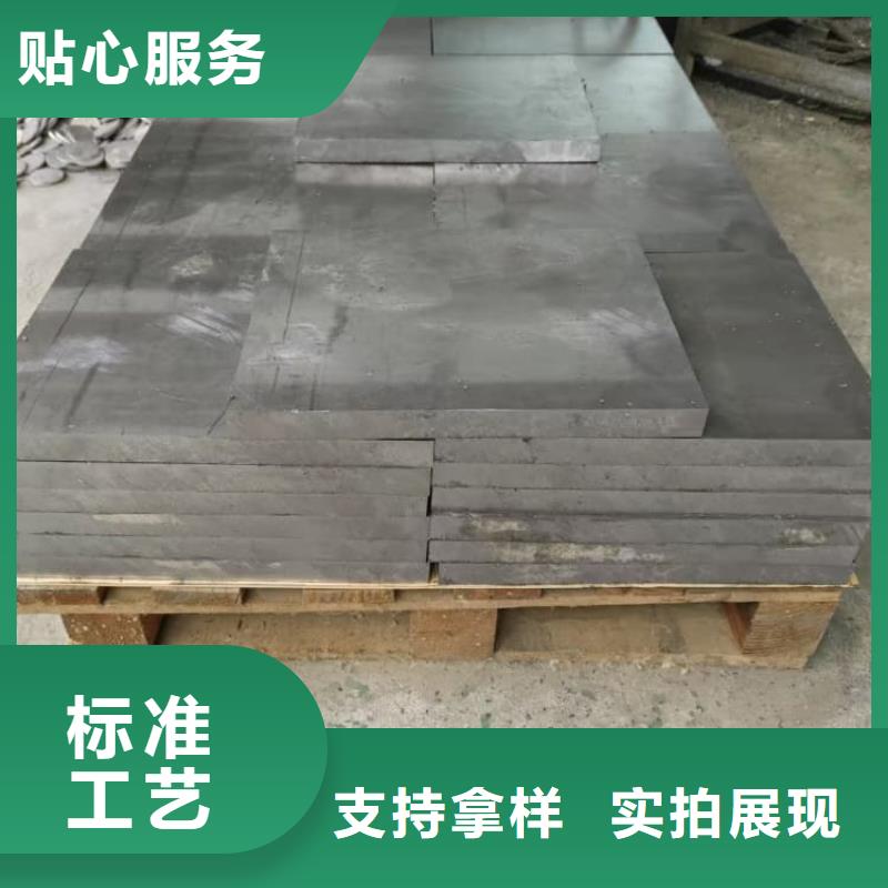 高純度鉛塊廠家-交貨周期短