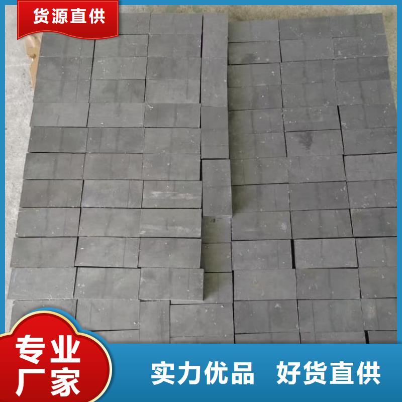 【圖】激光切割鉛塊生產(chǎn)廠家