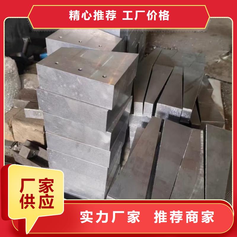配重鉛條款式齊全