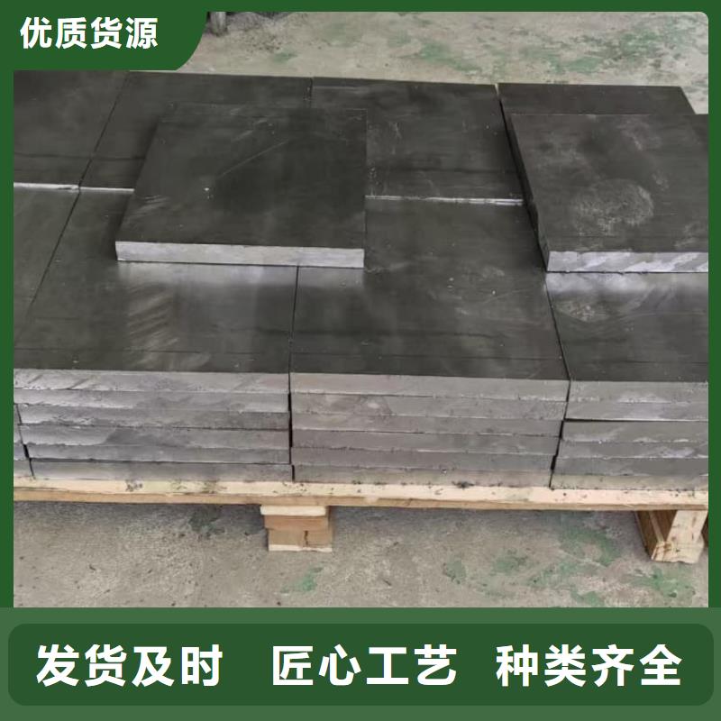 浇铸配重铅块厂家-合作共赢