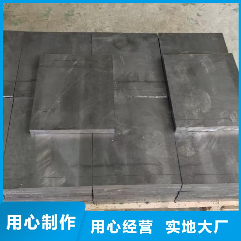 本地浇筑铅制品生产厂家