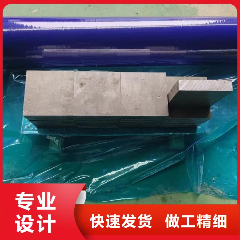 供应动车平衡铅块_厂家/供应
