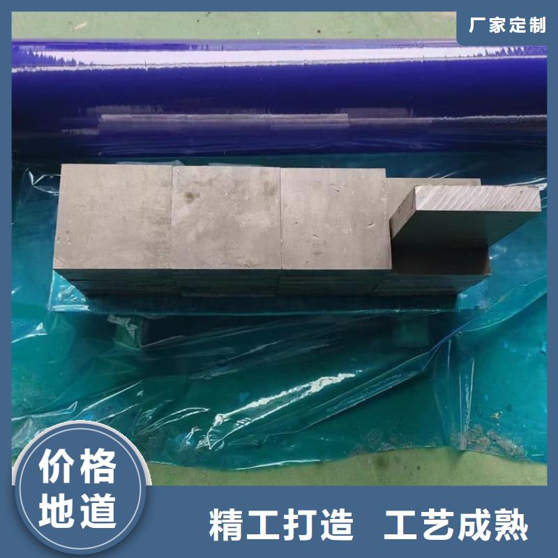 工業(yè)澆鑄鉛塊、工業(yè)澆鑄鉛塊廠家