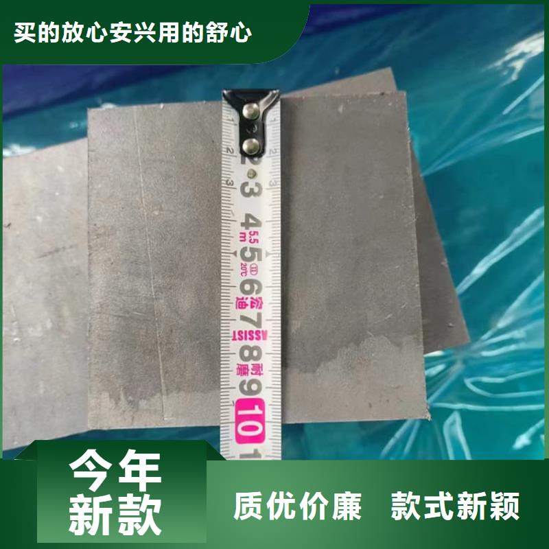 規(guī)格齊全的工業(yè)用鉛塊基地