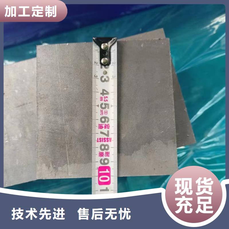 动车平衡铅块-动车平衡铅块品牌厂家
