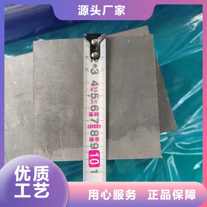 異形鉛塊現(xiàn)貨直銷廠家