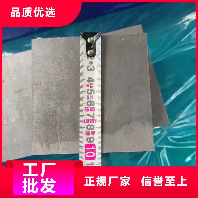 1號鉛錠鉛塊廠家-宏興射線防護(hù)工程有限公司