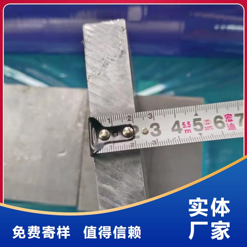 耐酸堿鉛塊、耐酸堿鉛塊出廠價(jià)