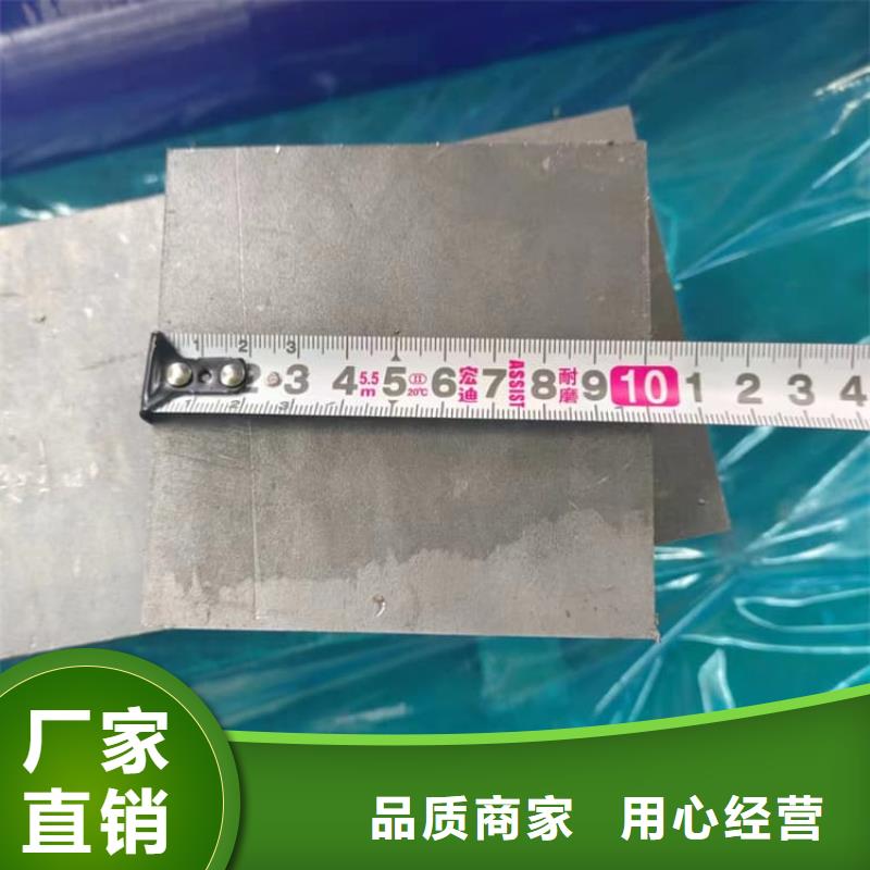 供應(yīng)工業(yè)澆鑄鉛塊的基地