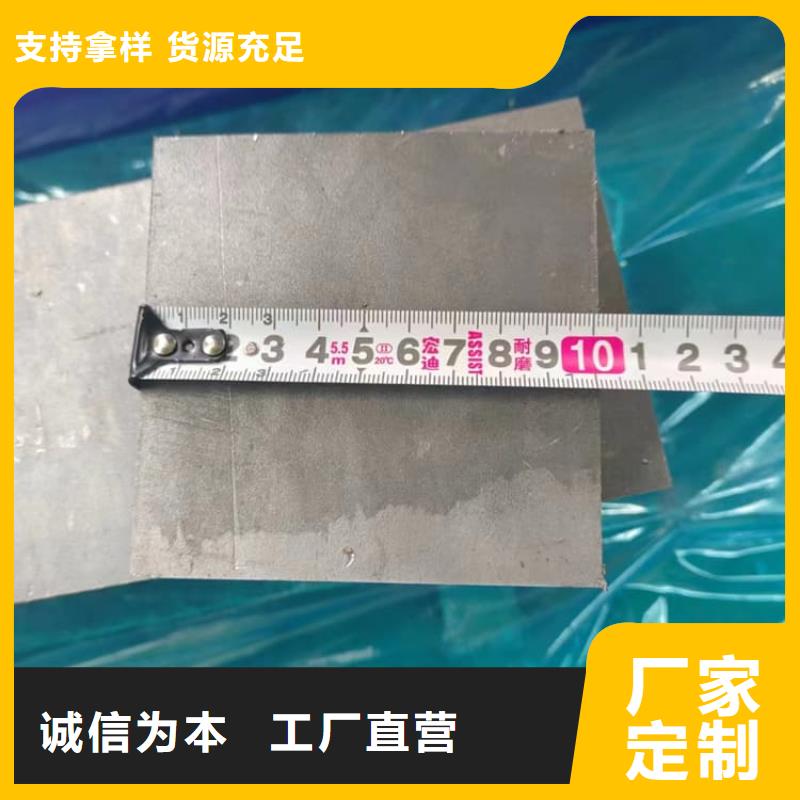 耐酸堿鉛塊、耐酸堿鉛塊出廠價(jià)