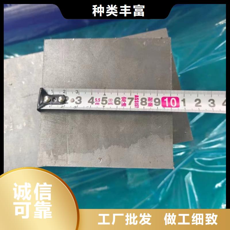 船舶重錘鉛塊-廠家貨源 歡迎咨詢