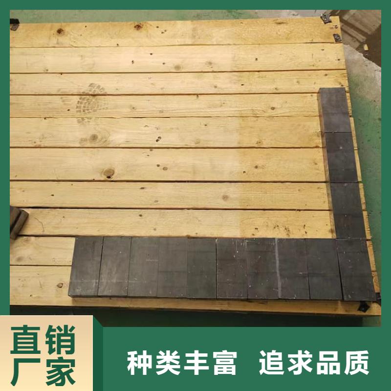 澆筑鉛制品-澆筑鉛制品售后保障