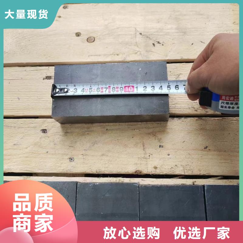 澆筑鉛制品-澆筑鉛制品售后保障