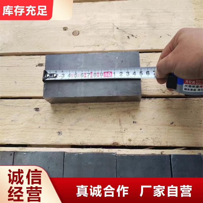 規(guī)格齊全的工業(yè)用鉛塊基地
