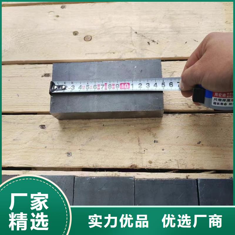 高密度鉛塊便宜批發(fā)
