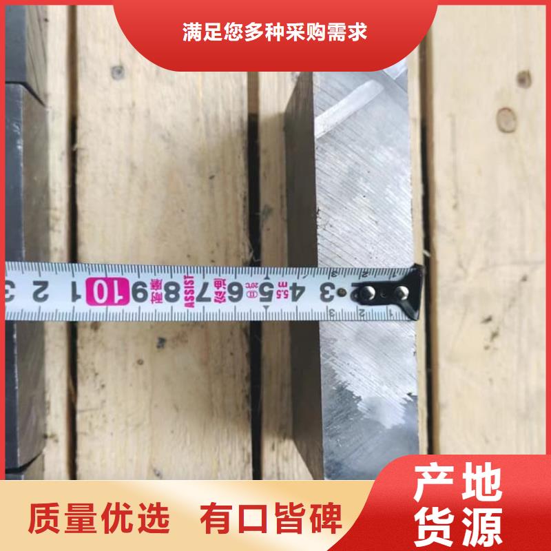 船舶重錘鉛塊-廠家貨源 歡迎咨詢(xún)