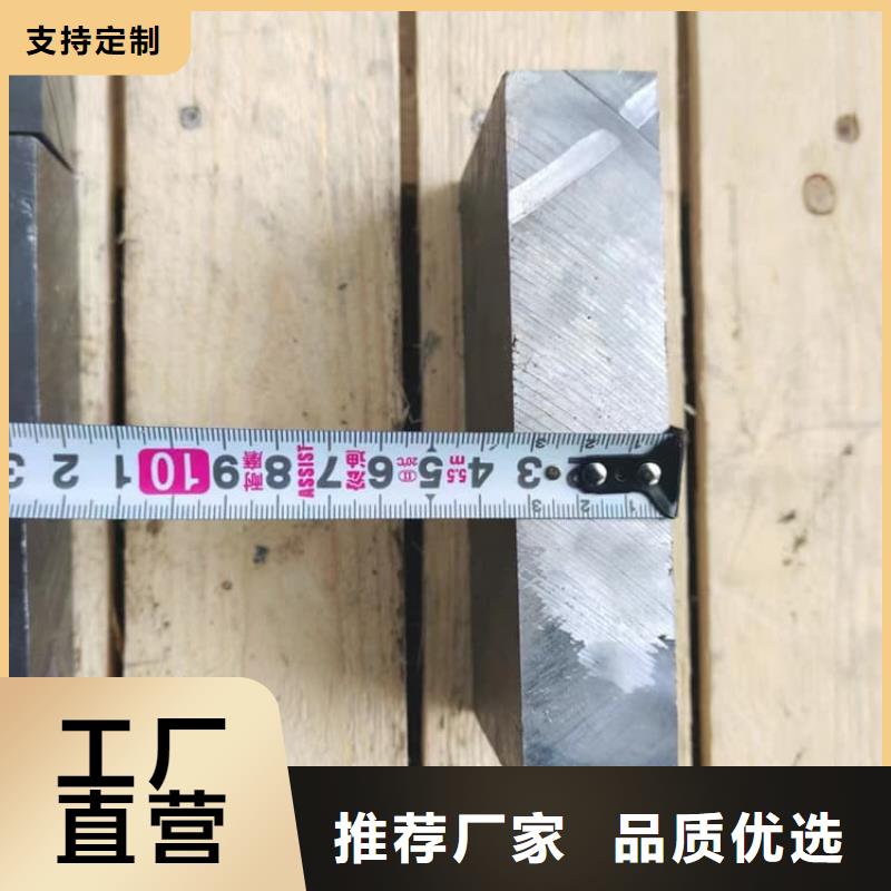 2025質(zhì)量可靠##電解鉛錠鉛塊##廠家批發(fā)