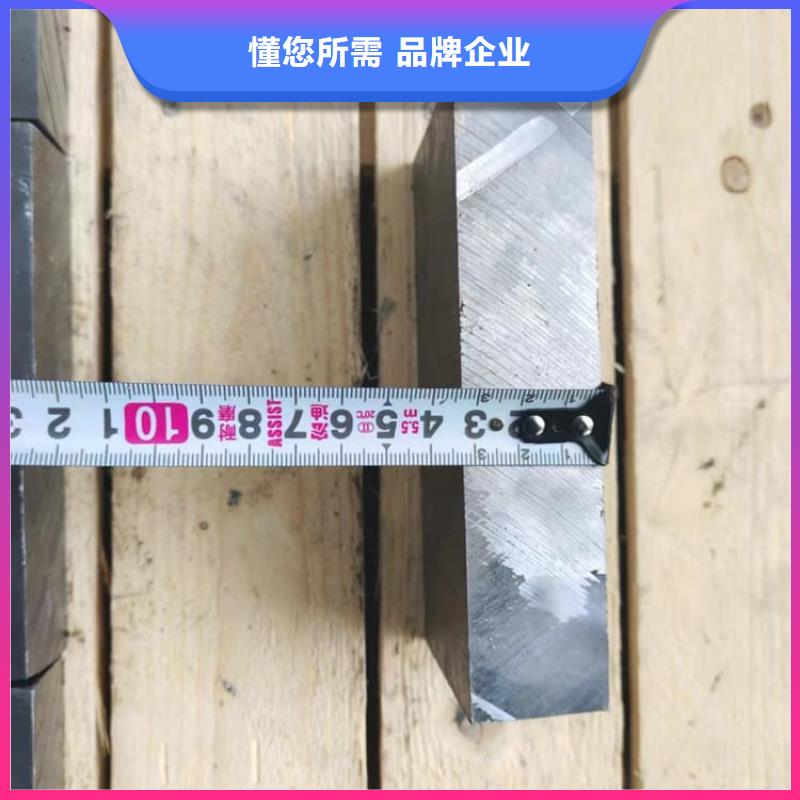 電梯鉛塊條合作共贏