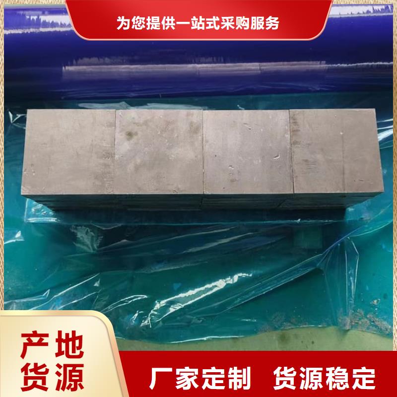 1號鉛錠鉛塊能滿足您的需求