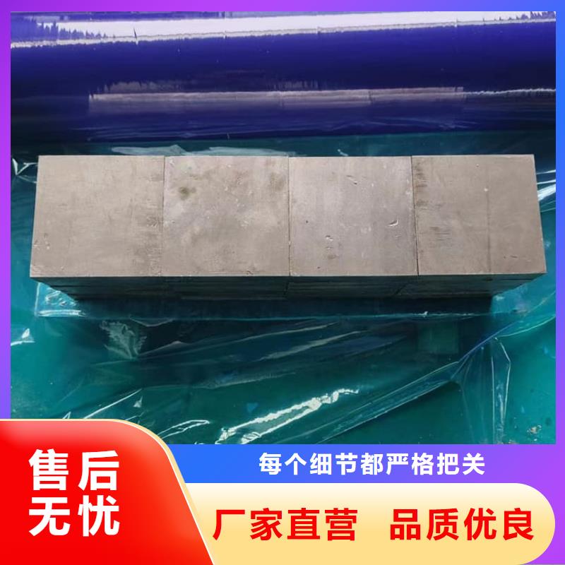1號鉛錠鉛塊能滿足您的需求