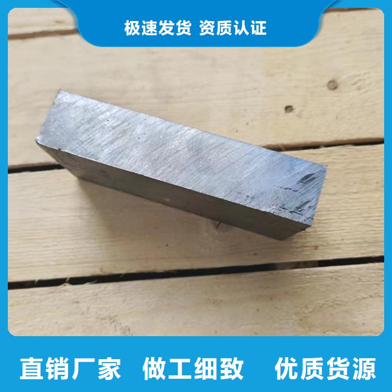 船舶重錘鉛塊-廠家貨源 歡迎咨詢