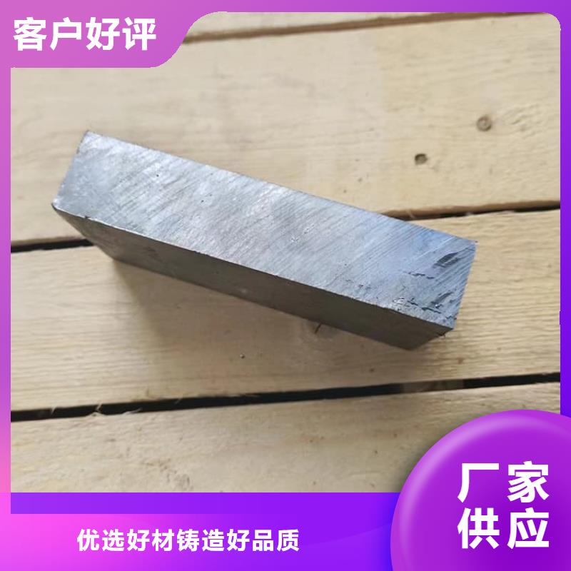 船舶重錘鉛塊-廠家貨源 歡迎咨詢(xún)