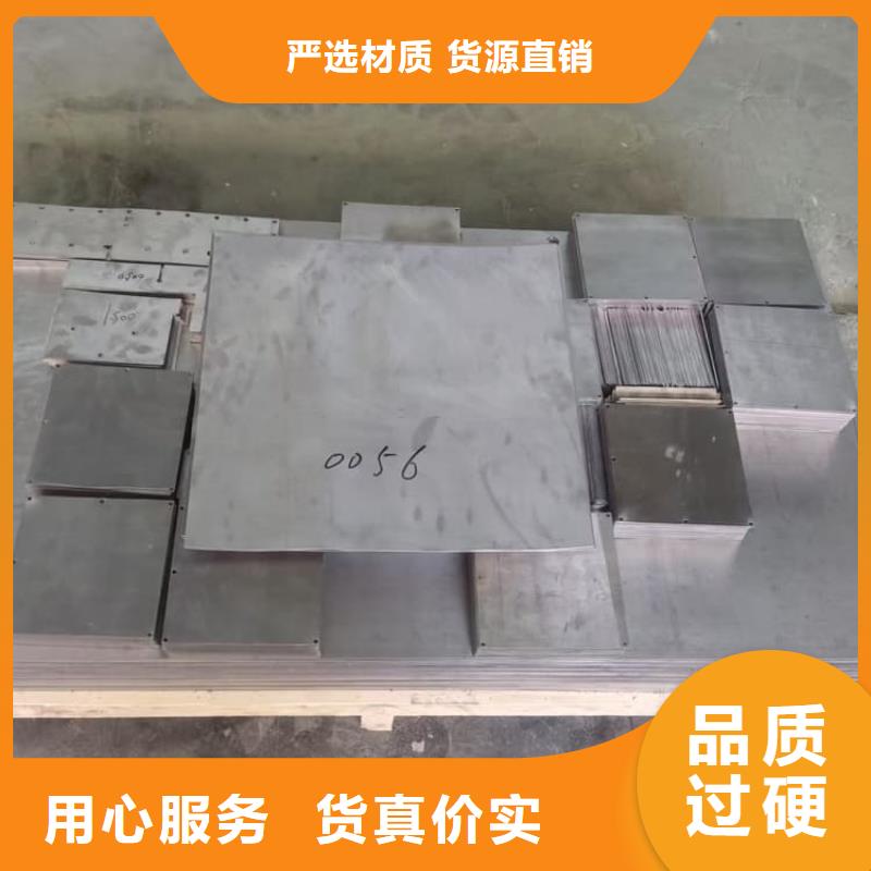 性價比高的澆筑鉛制品廠家