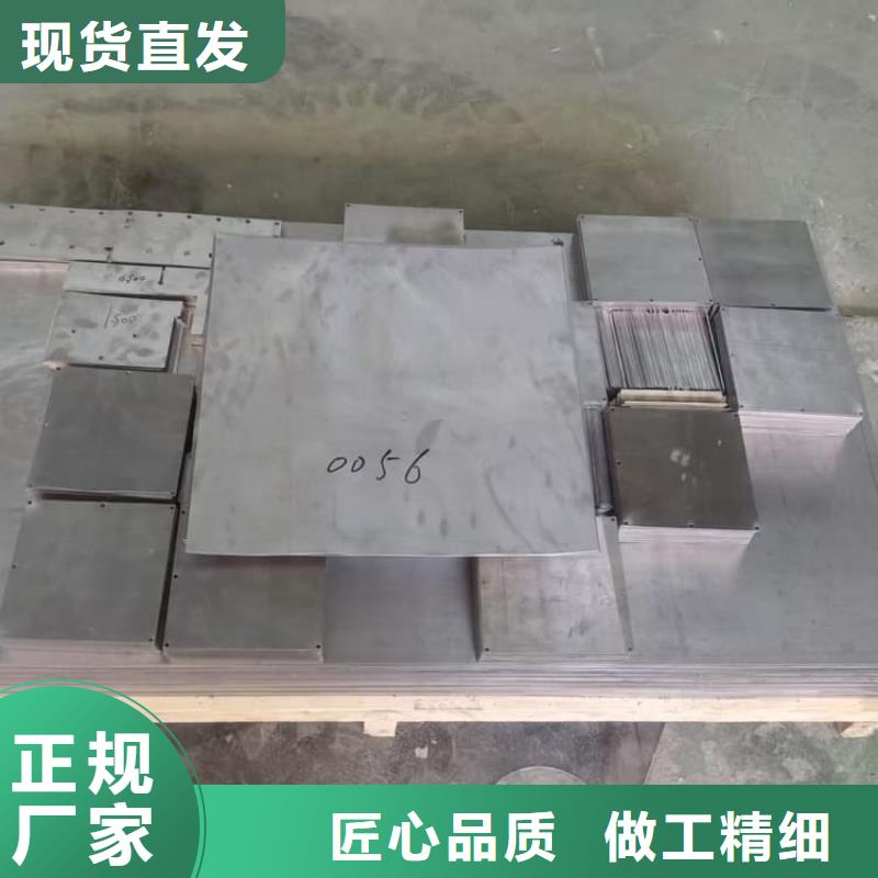 船舶重錘鉛塊-廠家貨源 歡迎咨詢