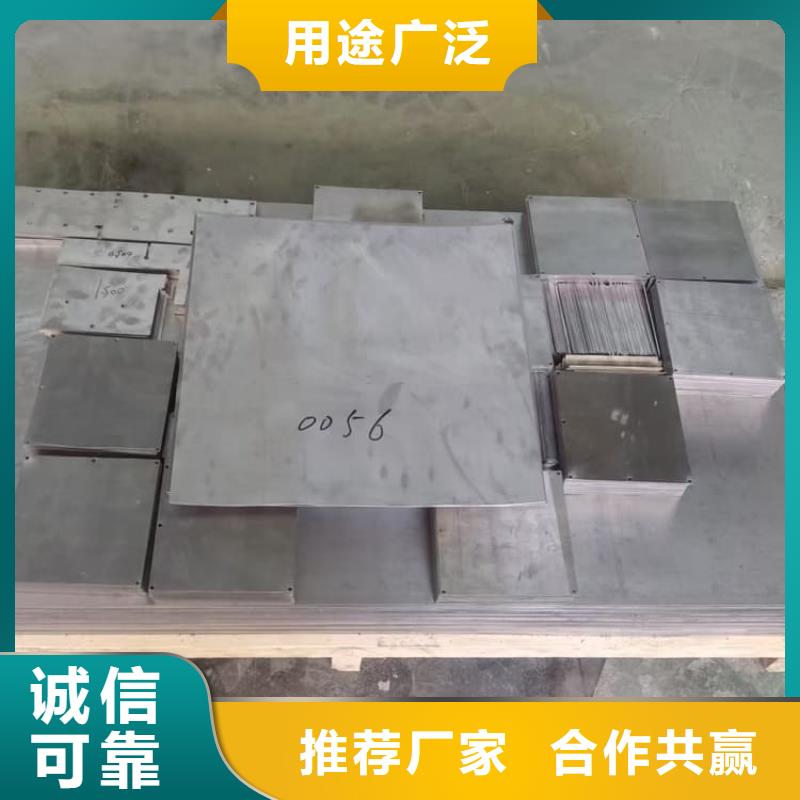 船舶重錘鉛塊-廠家貨源 歡迎咨詢(xún)