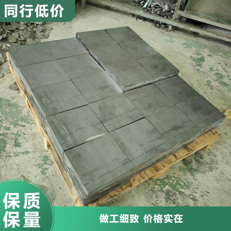 1號鉛錠鉛塊能滿足您的需求