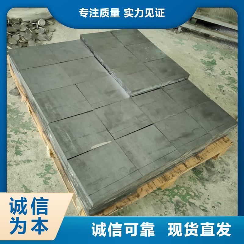 船舶重錘鉛塊-廠家貨源 歡迎咨詢(xún)