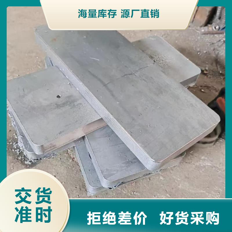 屏蔽核輻射用鉛塊品牌-廠家
