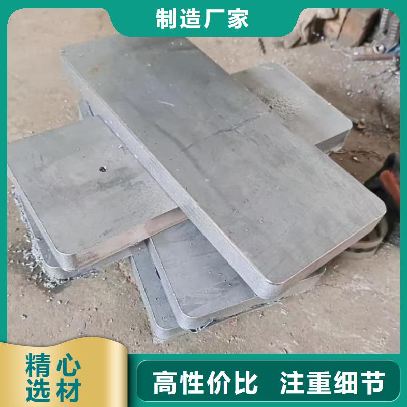 船舶重錘鉛塊-廠家貨源 歡迎咨詢(xún)