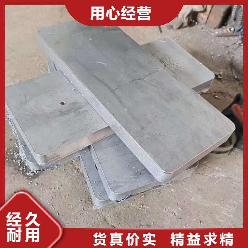 船舶重錘鉛塊-廠家貨源 歡迎咨詢