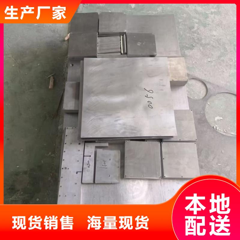 船舶重錘鉛塊-廠家貨源 歡迎咨詢(xún)