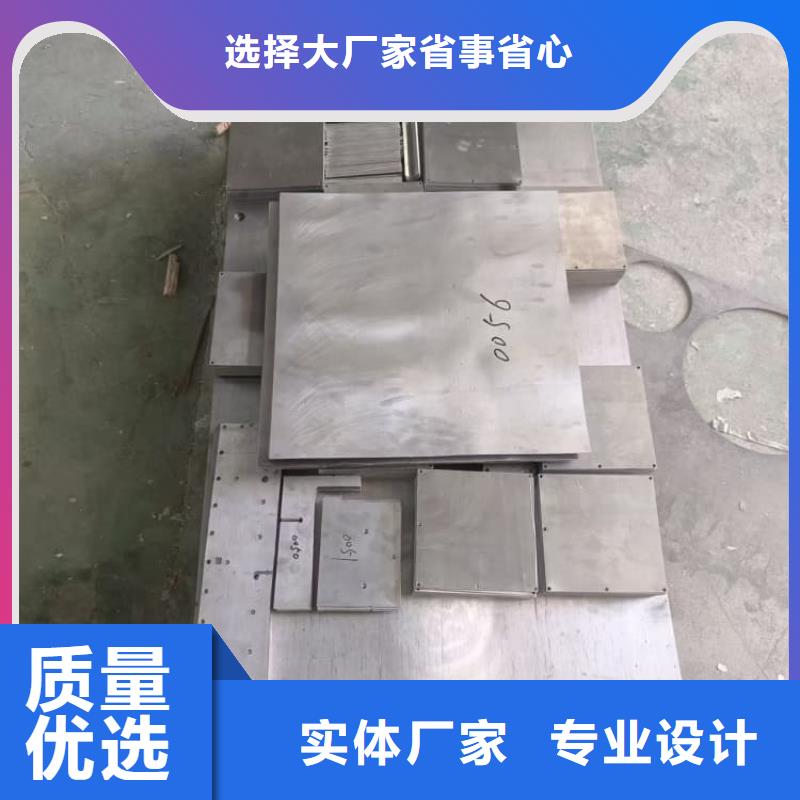 2025質(zhì)量可靠##電解鉛錠鉛塊##廠家批發(fā)