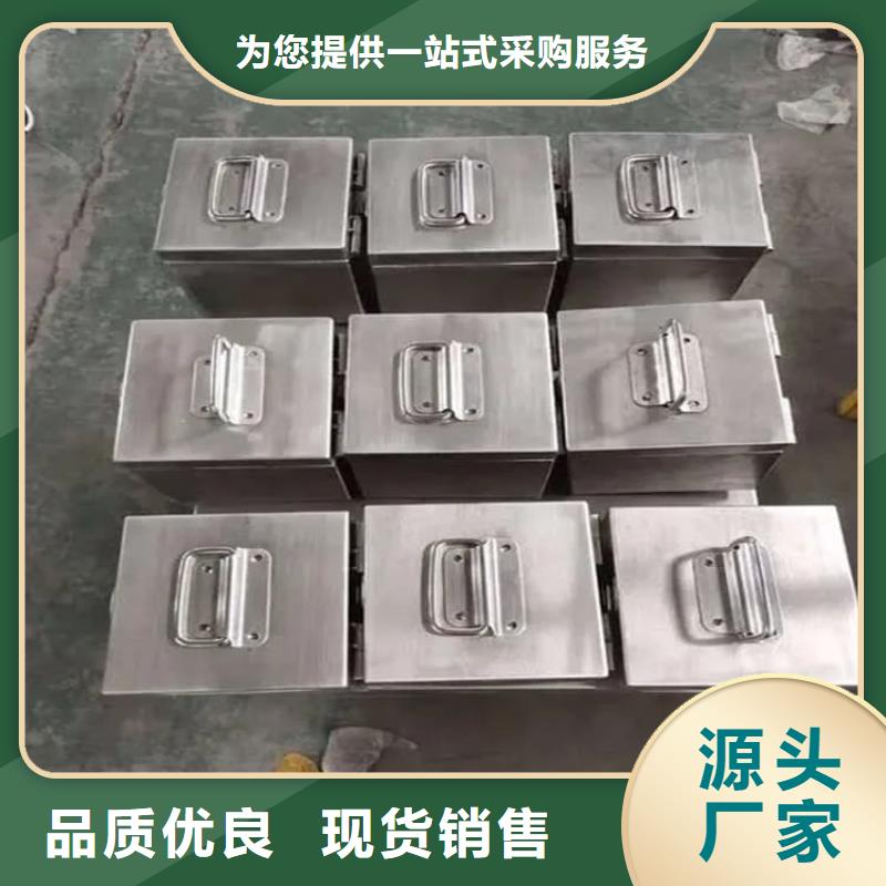 辐射物品储存铅箱正规实体厂家