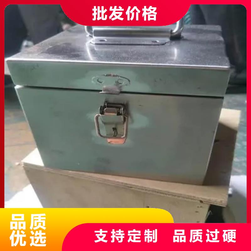放射源转运铅箱定制-放射源转运铅箱厂家