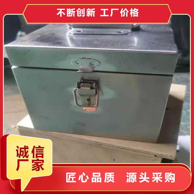 2025專注品質(zhì)##輻射物品存放鉛箱##質(zhì)量保證