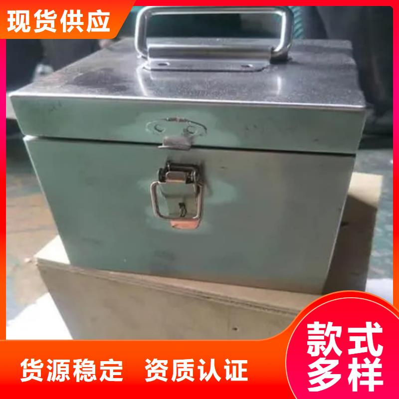 防护铅罐让利销售