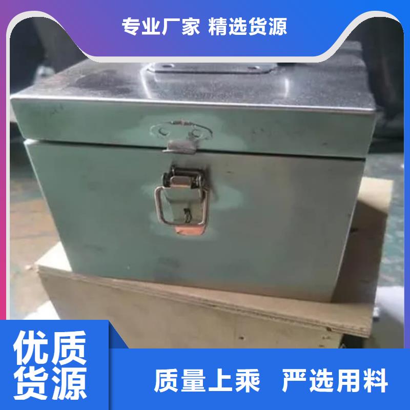 射線防護(hù)儲(chǔ)物鉛箱施工隊(duì)伍