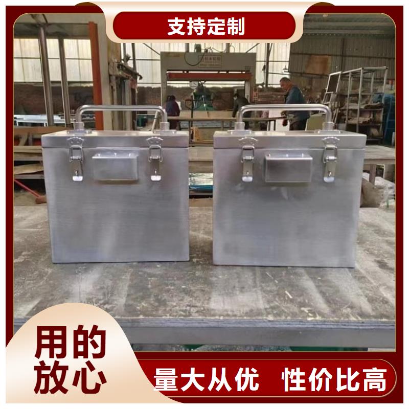 價(jià)格低的輻射物品儲(chǔ)存鉛箱供應(yīng)商