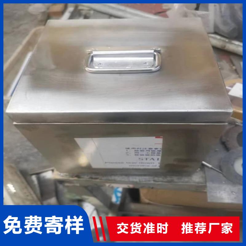 北京定制防护铅罐的厂家