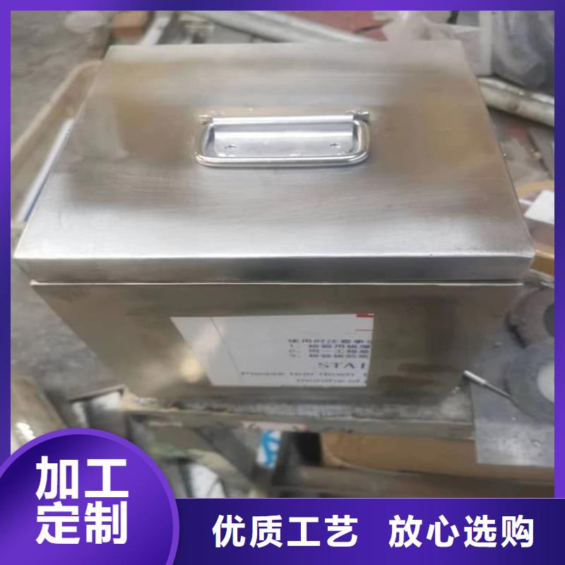 20升射線防護(hù)鉛箱價格比較
