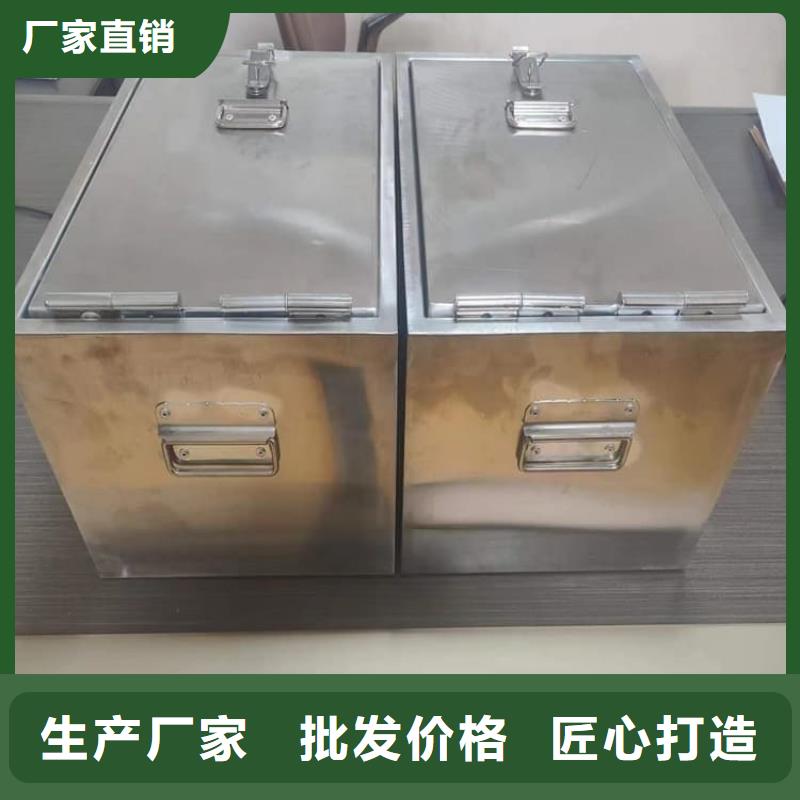買(mǎi)不銹鋼體鉛箱認(rèn)準(zhǔn)宏興射線防護(hù)工程有限公司