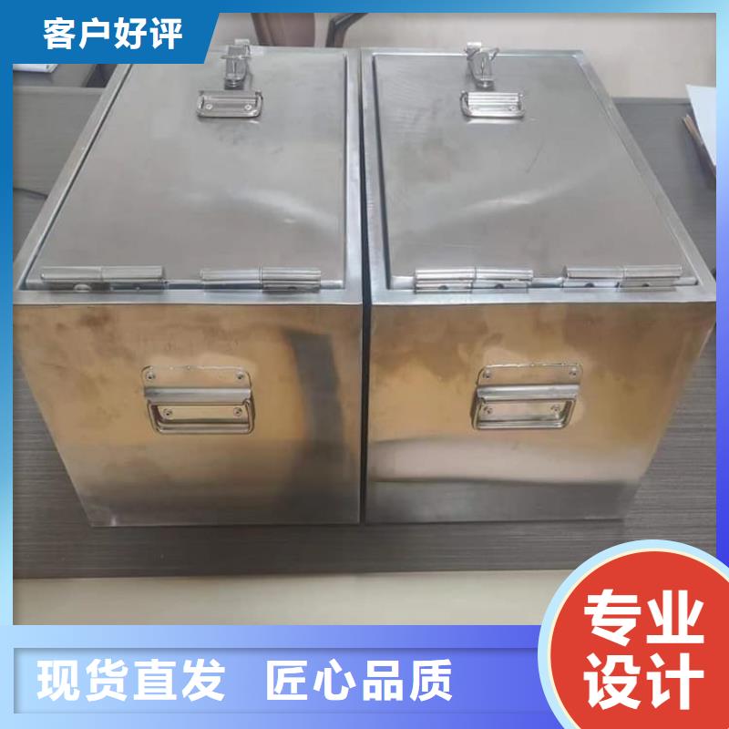 放射屏蔽储蓄桶一站式服务