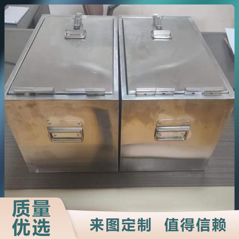 防护铅罐-欢迎新老客户实地考察