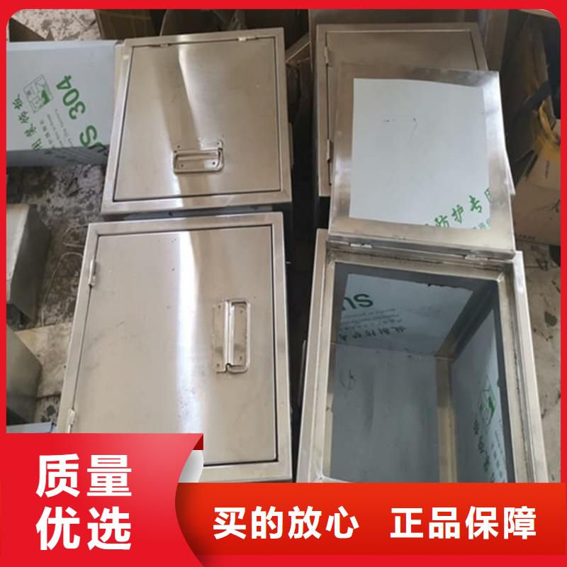 工業(yè)射線(xiàn)防護(hù)儲(chǔ)存鉛箱價(jià)格厚道
